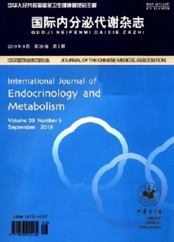 <p>Expert consensus for clinical application of continuous glucose monitoring (2024)</p>
